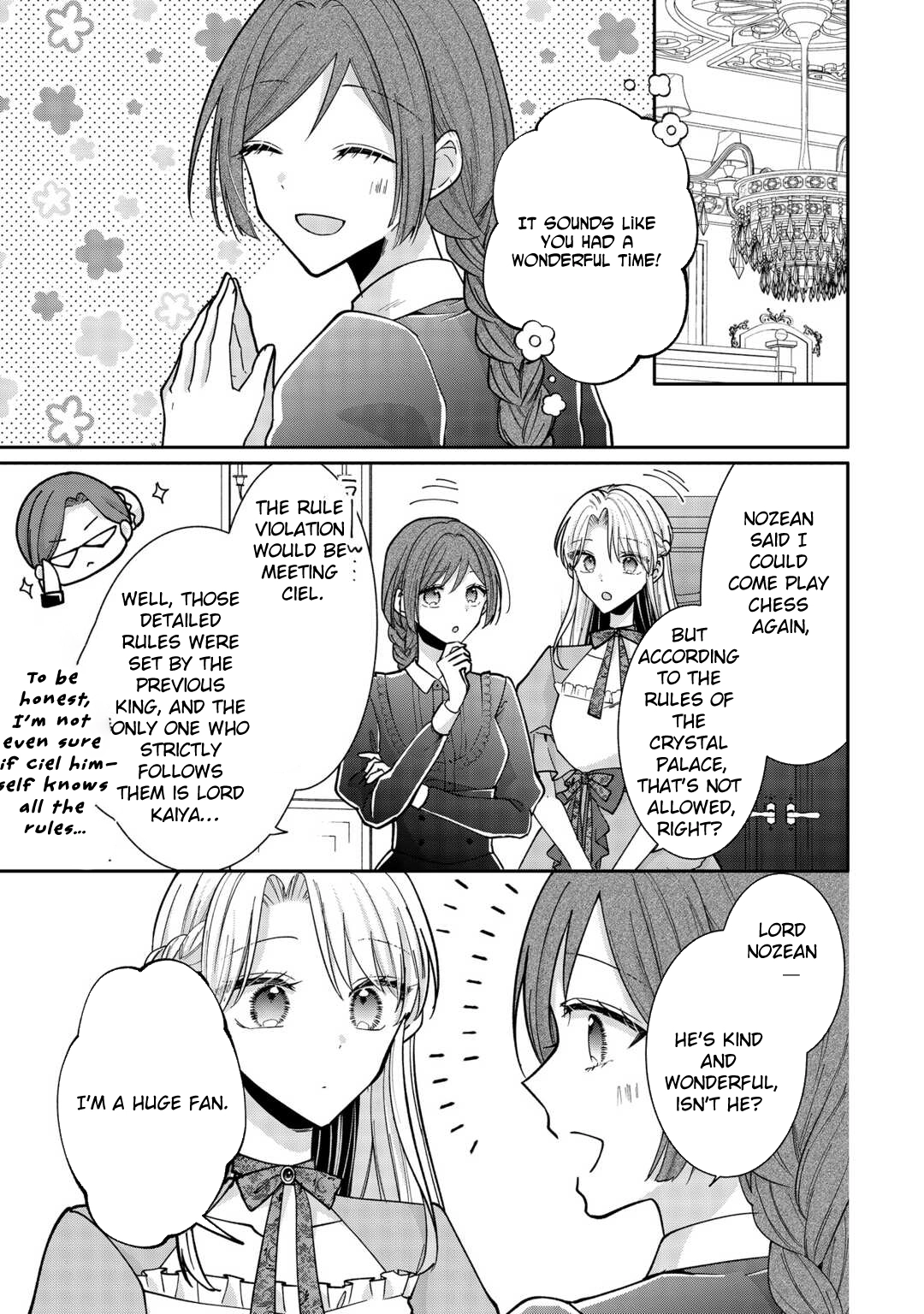 Just a Decorative Concubine, Right? Got It—Please Leave Me Alone. Chapter 5 Page 9